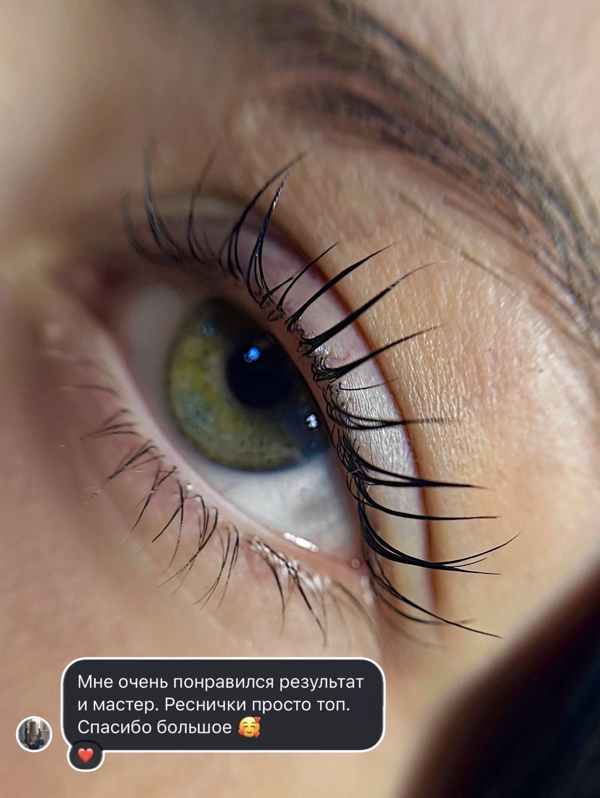 Эстетика взгляда